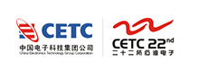中國電子科技集團公司第二十二研究所